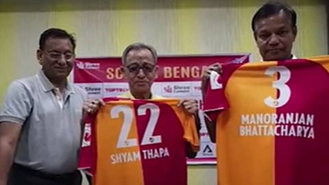 এসসি ইষ্টবেঙ্গল-এর জার্সি উদ্বোধন