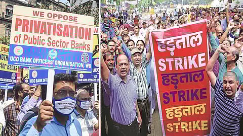 Bank Strike: ব্যাঙ্ক বেসরকারিকরণ বিল প্রত্যাহারের দাবি, ১৬ ও ১৭ ডিসেম্বর দেশজুড়ে ব্যাঙ্ক ধর্মঘট
