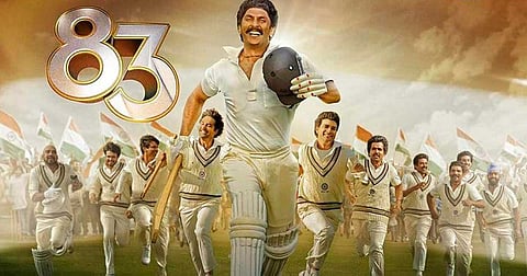 83 ছবির পোস্টার