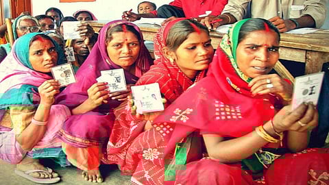 ছবি - প্রতীকী