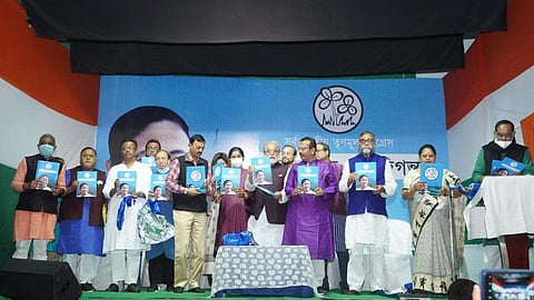 তৃণমূলের ইস্তেহার প্রকাশ