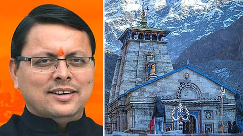 পুষ্কর সিংহ ধামী (মুখ্যমন্ত্রী)