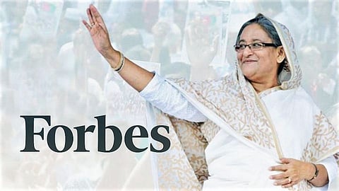 শেখ হাসিনা