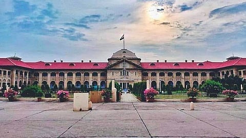 এলাহাবাদ হাইকোর্ট