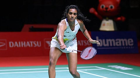 পি ভি সিন্ধু