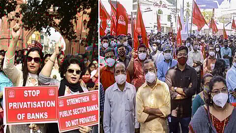 Bank Strike: আজ থেকে শুরু দু'দিনের ব্যাঙ্ক ধর্মঘট, বেসরকারিকরণের বিরুদ্ধে এককাট্টা ব্যাঙ্ক কর্মীরা