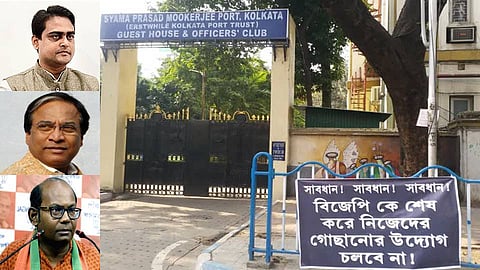 BJP: 'দুনিয়ার জালি বিজেপি নেতারা এক হও' - বিক্ষুব্ধ নেতাদের বিরুদ্ধে পোস্টার অন্য গোষ্ঠীর