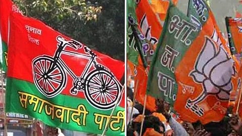 ছবি প্রতীকী