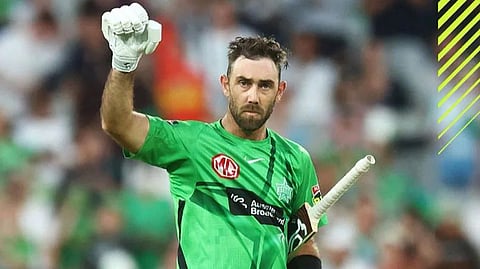 ম্যাক্সওয়েল