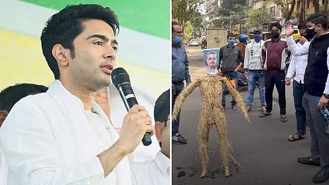 কল্যাণ বন্দ্যোপাধ্যায়ের কুশপুতুল দাহ