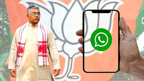 BJP: হোয়াটসঅ্যাপ বিদ্রোহ অব্যাহত, গ্রুপ ছাড়লেন বীরভূম জেলার সহ-সভাপতি ও জেলা সম্পাদক