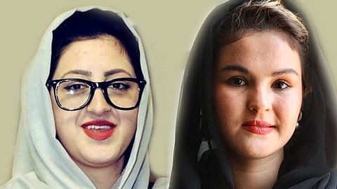নিখোঁজ দুই আফগান মহিলা কর্মী, তামানা জারিয়াবি পরিয়ানি এবং পারওয়ানা ইব্রাহিমখেল