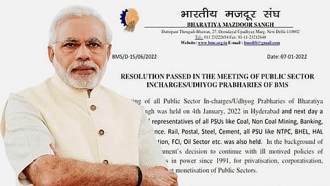 রাষ্ট্রায়ত্ত সংস্থার বেসরকারিকরণে অর্থনীতি দুর্বল হচ্ছে, কেন্দ্রের সমালোচনায় RSS-র শ্রমিক সংগঠন