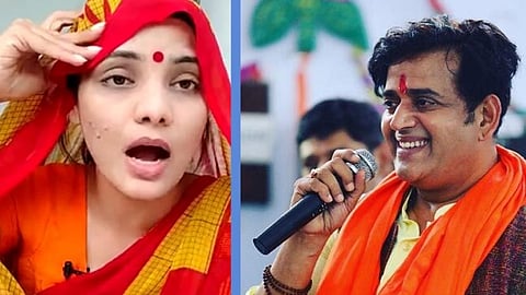 নেহা সিং রাঠোর ও রবি কিষাণ