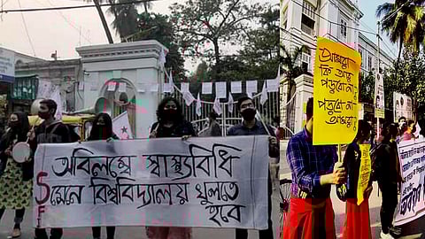 স্কুল খোলার দাবিতে বাম ছাত্র সংগঠন