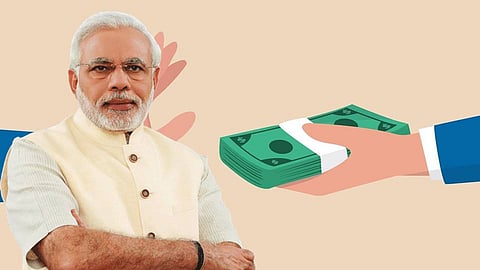 ছবি - প্রতীকী