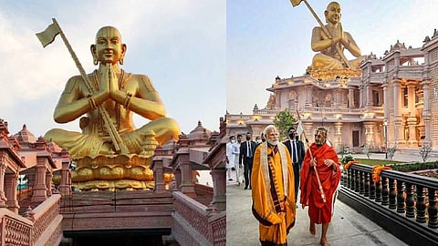 স্ট্যাচু অফ ইকুয়ালিটি