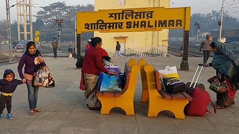 শালিমার স্টেশন