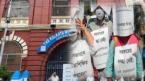 ছবি - প্রতীকী