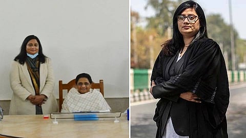 সীমা কুশওয়াহা