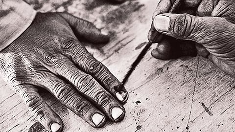 ছবি প্রতীকী