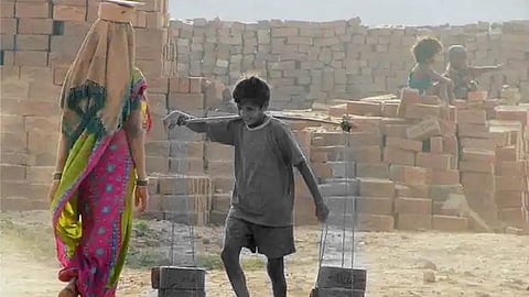 ছবি প্রতীকী