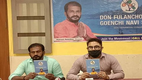 মহেশ এস আমনকার (বামে)