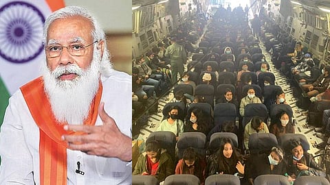 Ukraine Crisis: পড়ুয়াদের দেশে ফেরানো কেন্দ্রের কর্তব্য, বুক বাজানোর কিছু নেই - কংগ্রেস