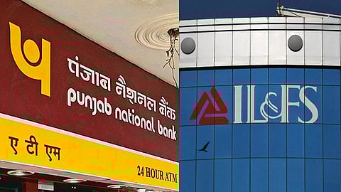 PNB: আবারও জালিয়াতির শিকার পাঞ্জাব ন্যাশনাল ব্যাঙ্ক, এবার ২০০০ কোটি টাকার লোকসান