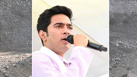 অভিষেক ব্যানার্জি