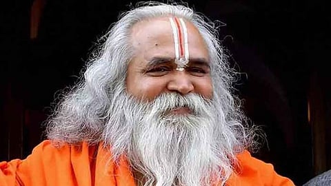 বেদান্তি মহারাজ