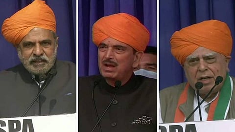 বিক্ষুব্ধ গোষ্ঠী G-23