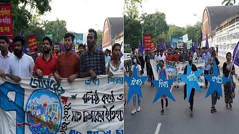 বাংলাদেশ ছাত্র ইউনিয়ন: লড়াই-সংগ্রামের গৌরবোজ্জ্বল সাত দশক