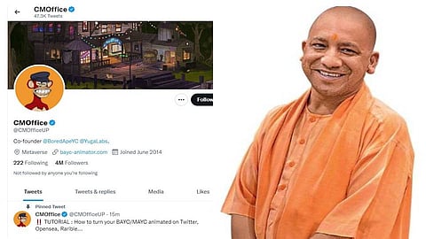 হ্যাক হওয়ার পরে যোগীর ট্যুইটার অ্যাকাউন্ট