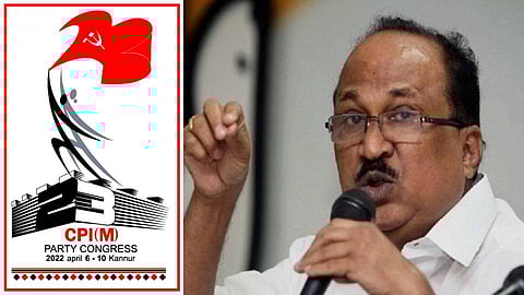 কে ভি থমাস