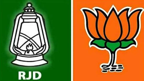 ছবি প্রতীকী