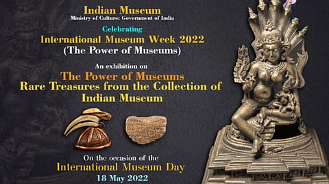 Indian Museum: প্রদর্শিত হতে চলেছে শাহজাহনের রত্নখচিত সুরাপাত্র, জাহাঙ্গীরের স্বর্ণমুদ্রা
