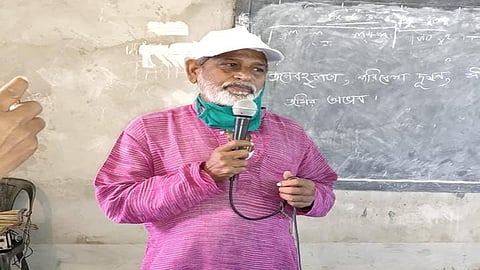 মানগোবিন্দ অধিকারী