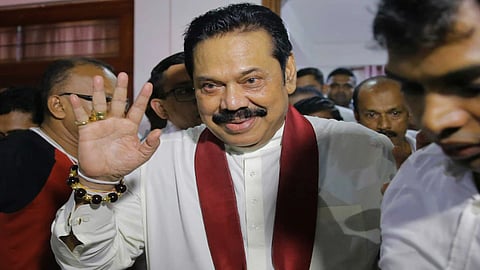 মাহিন্দা রাজাপক্ষ
