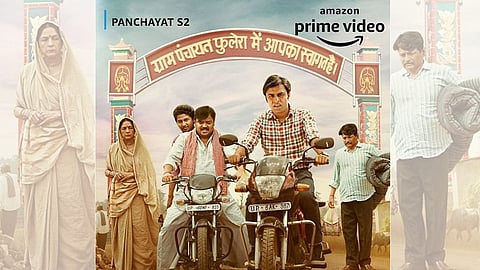 পঞ্চায়েত সিজ়িন ২ পোস্টার