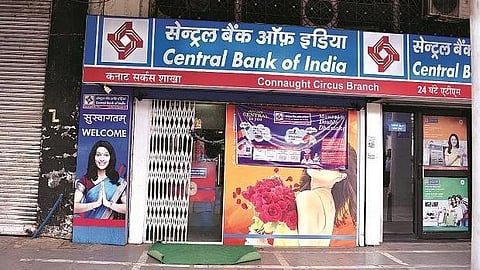 ফাইল চিত্র