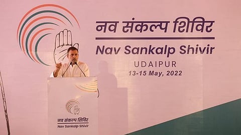 কংগ্রেসের নব সঙ্কল্প শিবিরে রাহুল গান্ধী