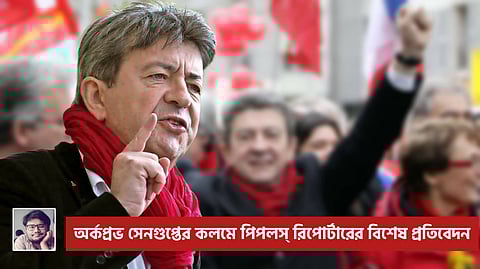 র্যাডিকাল বামপ্রার্থী জঁ-লুক মেলশোঁ