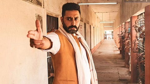 অভিষেক বচ্চন