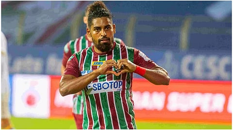 রয় কৃষ্ণা