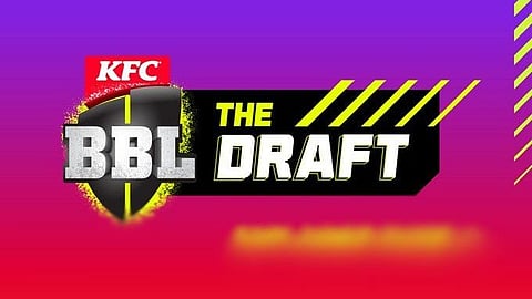 BBL ড্রাফট