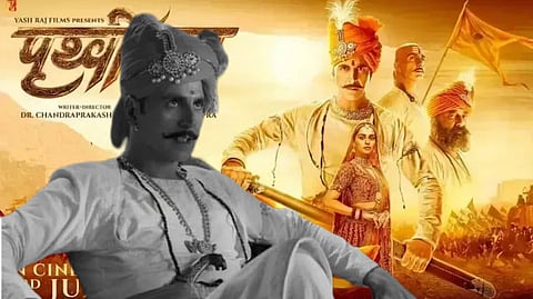 বক্স-অফিসে মুখ থুবড়ে পড়ল 'সম্রাট পৃথ্বীরাজ', একাধিক হল থেকে উঠে যাচ্ছে খিলাড়ির ছবি