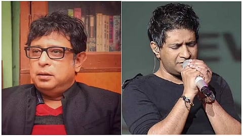 রূপঙ্কর এবং কে কে