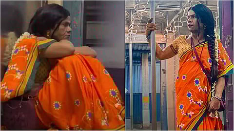 রাজপাল যাদব