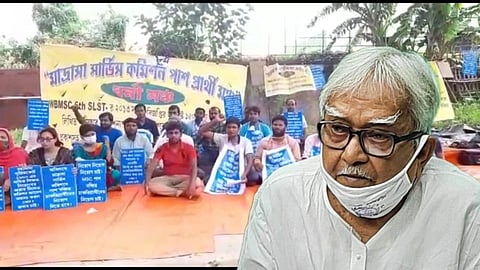 চাকরিপ্রার্থীদের ধর্না মঞ্চ